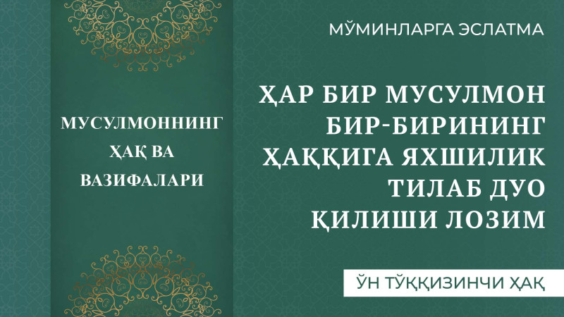 Pin-up porno Ekaterina Strizhenova erotik porno